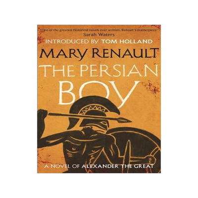 现货 英文原版 亚历山大三部曲2：波斯少年 Mary Renault 玛丽·瑞瑙特 The Persian Boy: A Novel of Alexander the Great