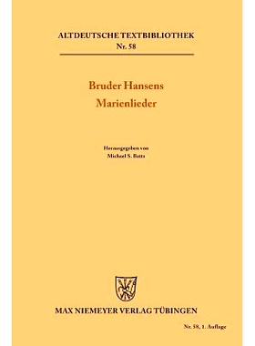 预订 Bruder Hansens Marienlieder: 9783484200326