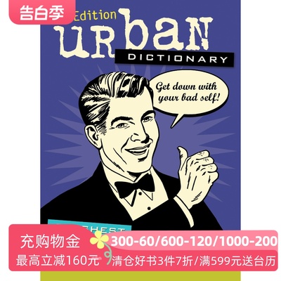 英文原版 城市词典 俚语词典 Urban Dictionary: Freshest Street Slang Defined