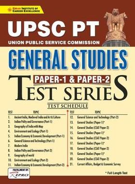 [预订]UPSC PT GS Paper-1 & 2 Test Series Eng 9789390883356