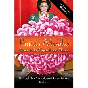 Prisoner the 预订 Throne Masako Chrysanthemum 9781585426102 Princess