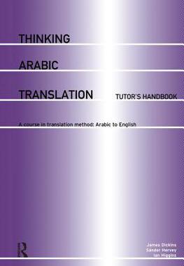 【预订】Thinking Arabic Translation: Tutor’s Handbook