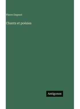 预订 Chants et poésies: 9783388561363