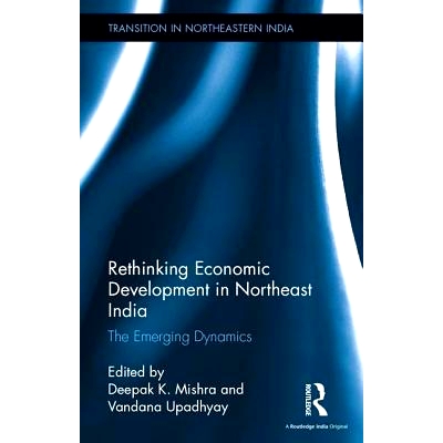 The Emerging Dynamics