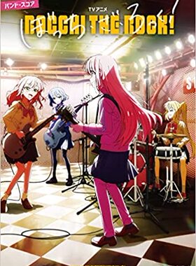 预售 日本超人气动漫孤独摇滚 乐谱 收录13首歌曲 后藤独 喜多 虹夏 山田凉介 9784401359707