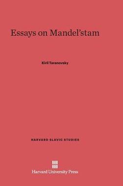 [预订]Essays on Mandel’stam 9780674433755