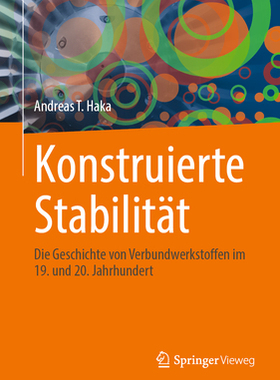 预订 Konstruierte Stabilität
