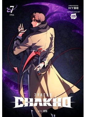现货 7FATES CHAKHO漫画7 英文原版 韩漫 BTS防弹少年团 HYBE公司官方出品 7FATES CHAKHO Vol 7
