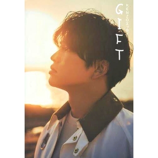 GIFT 随笔 KENZOエッセイ KENZO 9784867014196 礼物 预订