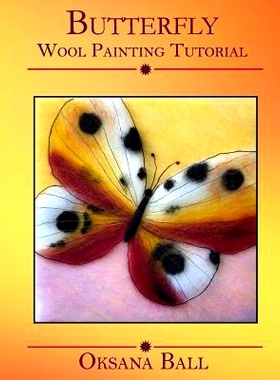 预订 Wool Painting Tutorial 