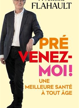 预订 Prévenez-moi ! : une meilleure santé à tout âge