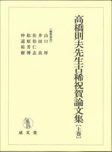 国外库房发货，通常付款后5-8周到货！
