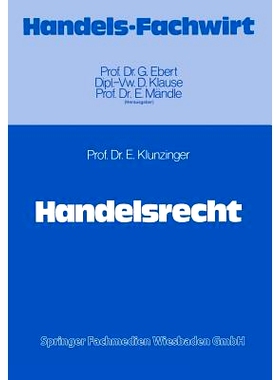 预订 Handelsrecht: 9783409722711