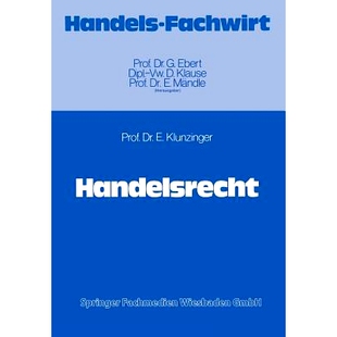 预订 Handelsrecht: 9783409722711