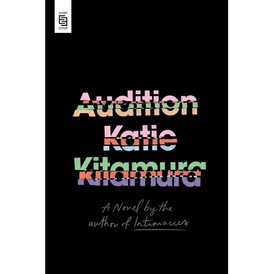 预订 Audition: A Novel 试镜: 9798217045839