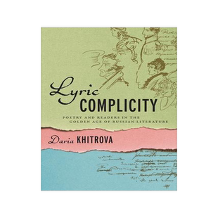 [预订]Lyric Complicity 9780299322144