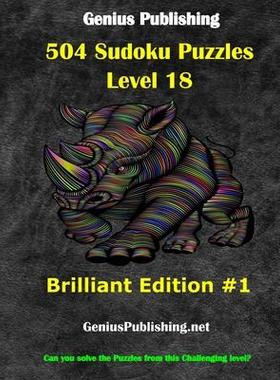 [预订]Over 500 Sudoku Puzzles - Difficulty Level 18 Brilliant Edition #1: Can you Solve the Puzzles from t 9798501546264