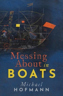 About Messing Boats 预订