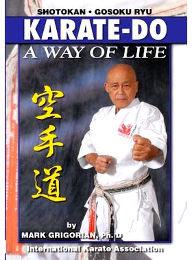 预订 Karate-do: A Way of Life: A Basic Manual of Karate: 9781933901688