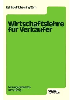预订 Wirtschaftslehre für Verkäufer: 9783409975216