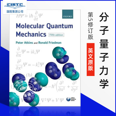 现货英文原版分子量子力学第5版