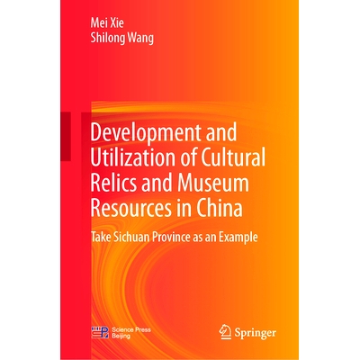 Take Sichuan Province as an Example