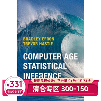 Computer Age Statistical Inference计算机时代统计推断