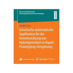 预订 Generische automatische Applikation für die Vorentwicklung von Hybridgetrieben in Rapid-Prototyping-Umgebung