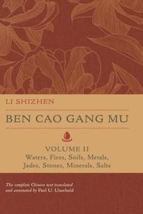 Cao Gang Ben Volume 9780520379893 预订