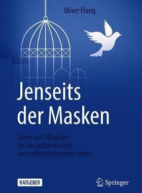 预订 Jenseits der Masken
