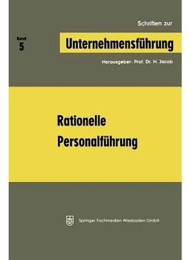 预订 Rationelle Personalführung: 9783663125631