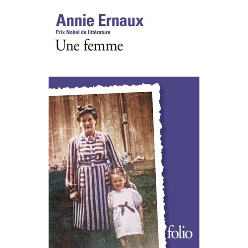 现货商品
