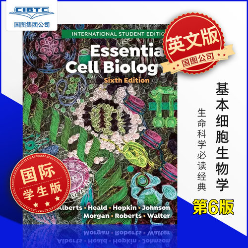 预订商品