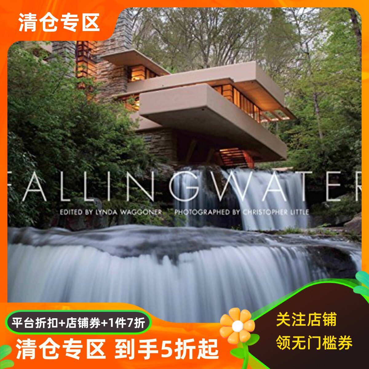 英文原版画册 流水别墅 落水山庄 摄影 建筑 设计 艺术 装潢装饰 园林景观 弗兰克&middot;劳埃德&middot;赖特Frank Lloyd Wright Fallingwater