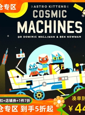 现货 Astro Kittens: Cosmic Machines
