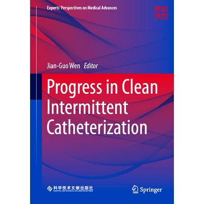 预订 Progress in Clean Intermittent Catheterization: 9789819750207