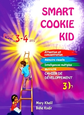 预订 Smart Cookie Kid pour les 3-4 ans Cahier de développement 3B: Attention et concentration Mémoire visuelle Intelli