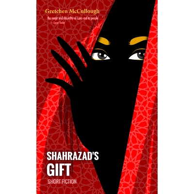 预订 Shahrazad’s Gift 山鲁佐德的礼物: 9781951082437