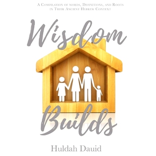 9780998692692 Builds 预订 Wisdom