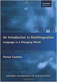 【预售】An Introduction to Multilingualism