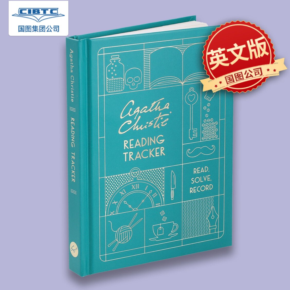 预售 阿加莎克里斯蒂阅读日志 记录书中线索 笔记本 悬疑推理小说 阿婆周边文创 英文原版 Agatha Christie Reading Tracker