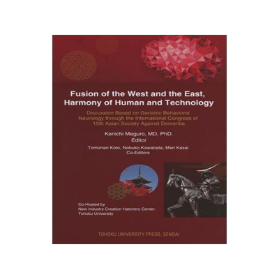 [预订]Fusion of the West and the East,Harmony of Human and Technology Discussion Based on Geriatric Behavi 9784861633805