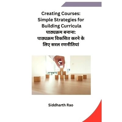 预订 Creating Courses: Simple Strategies for Building Curricula: 9788119747306