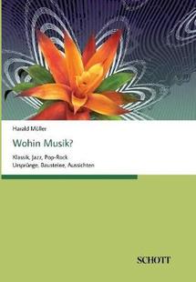 Musik? Wohin 预订