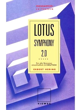预订 Programmierleitfaden Lotus Symphony: Für alle Versionen einschließlich 2.0 DEUTSCH: 9783528046804