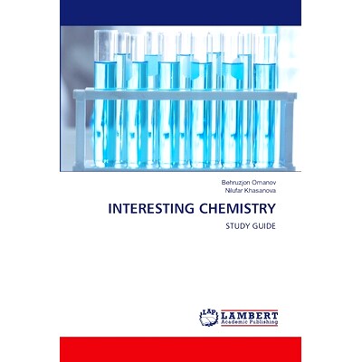 预订 Interesting Chemistry: 9783659692826