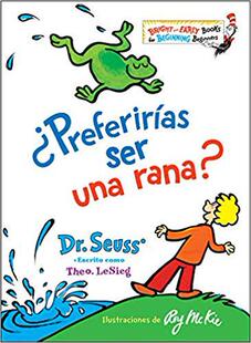 Rana Glb Una Ser 预订 ¿Preferirías