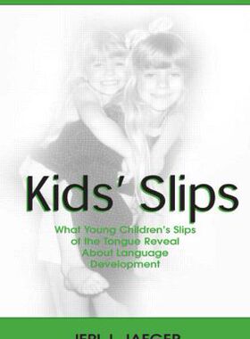 【预订】Kids’ Slips