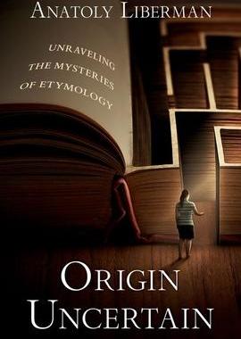 预订 Origin Uncertain