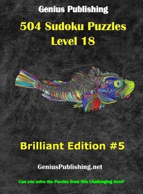 [预订]Over 500 Sudoku Puzzles Difficulty Level 18 Brilliant Edition #5: Can you solve the puzzles from thi 9798501612327